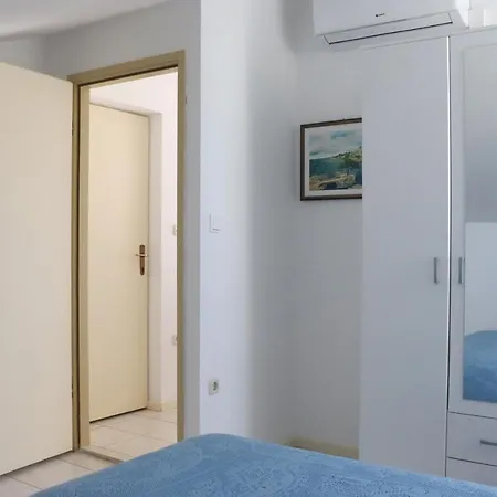 아파트먼트 프레인 흐바르